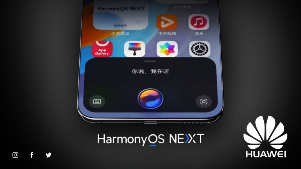 Huawei's upcoming smartphone, featuring the latest Harmony OS Next, promises innovative technology and user-friendly experience.